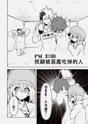 第562頁圖