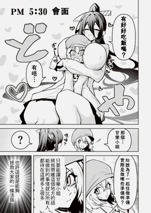 第565頁圖