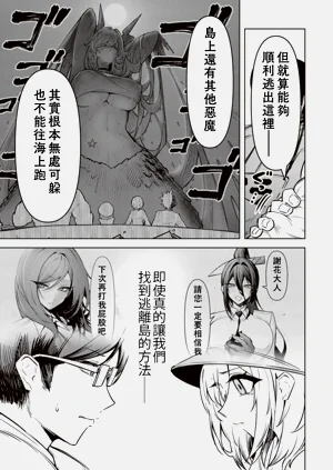 第569頁圖