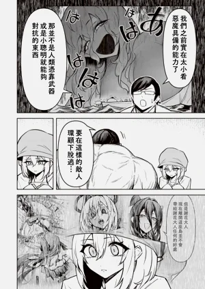 第570頁圖