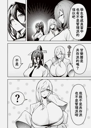 第584頁圖
