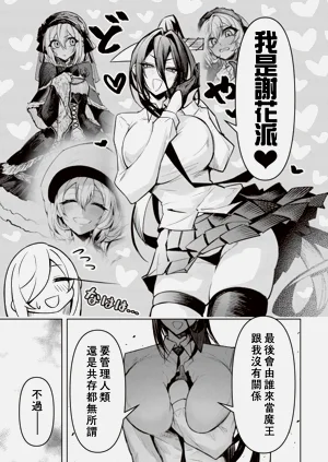 第585頁圖