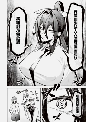 第586頁圖