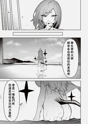 第587頁圖