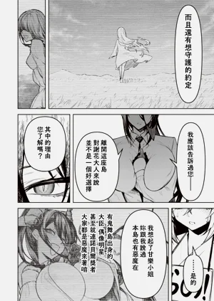 第595頁圖