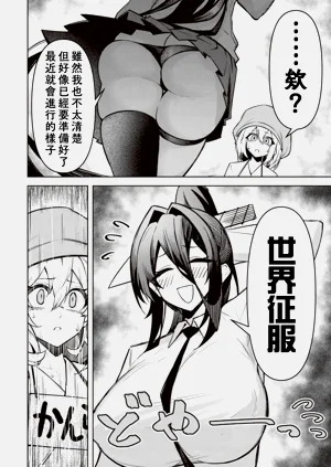 第599頁圖
