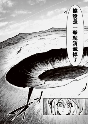 第610頁圖