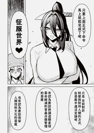 第612頁圖