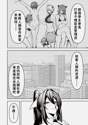 第614頁圖