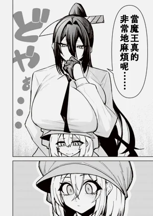 第616頁圖