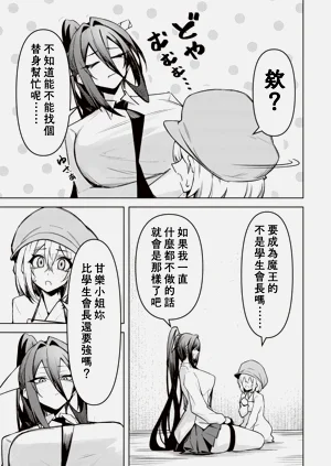 第617頁圖