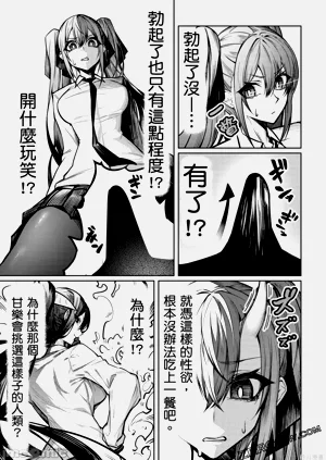 第62頁圖