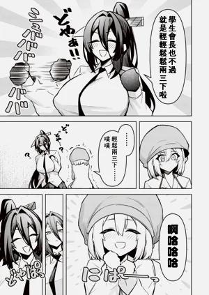 第621頁圖