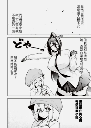 第622頁圖
