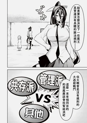 第624頁圖