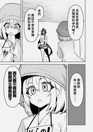 第625頁圖