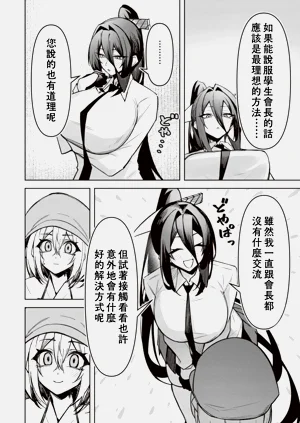 第626頁圖