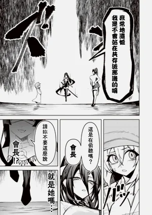 第627頁圖