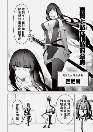第628頁圖