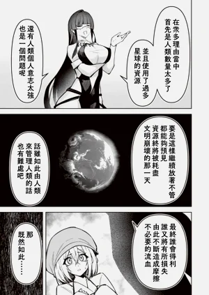 第629頁圖