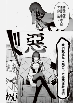 第630頁圖