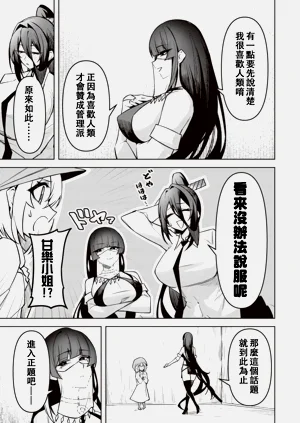 第631頁圖