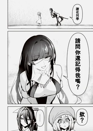 第632頁圖