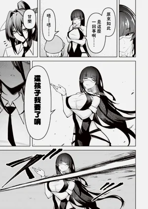 第633頁圖