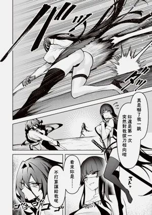 第634頁圖