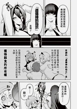 第635頁圖