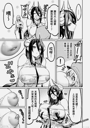 第72頁圖