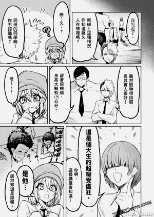第82頁圖