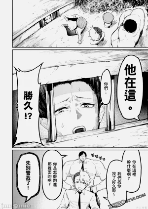 第85頁圖