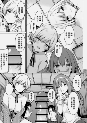 第18頁圖