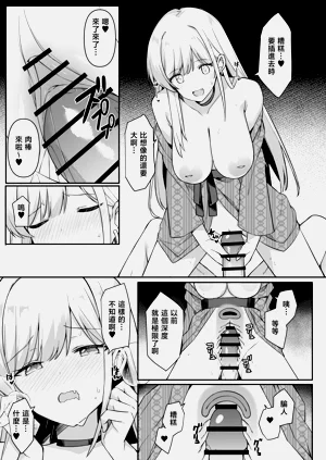 第42頁圖