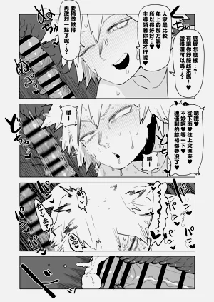 第12页图