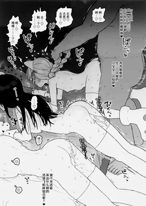 第17頁圖