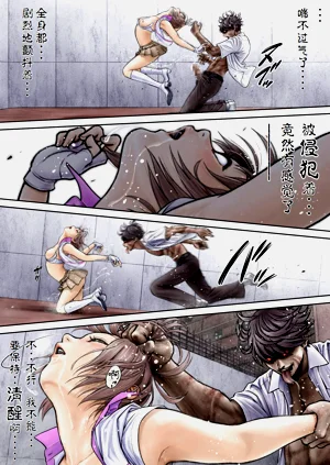 第114页图