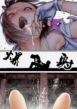 第117页图