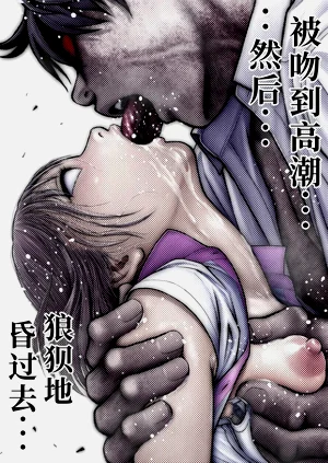 第141页图