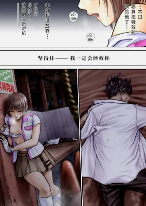 第142页图