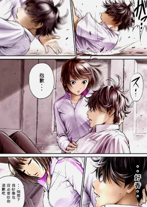 第18页图