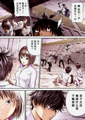 第19页图
