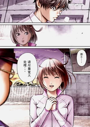 第21页图
