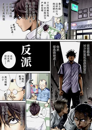 第26页图