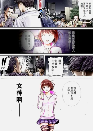 第35页图