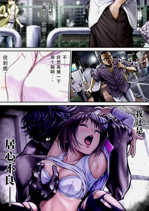 第36页图
