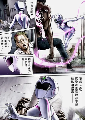 第50页图