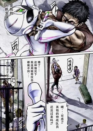 第52页图