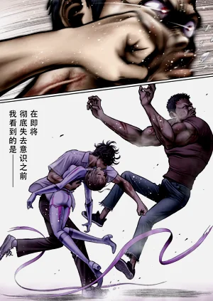 第61页图